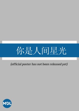 Shining Starlight poster