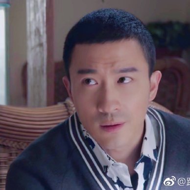 Niang Qin Jiu Da (2017)