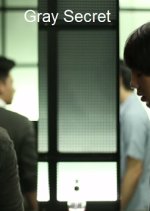 Wifi Society: Gray Secret Thai Drama photo