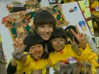 Cute^^ [My Precious You]