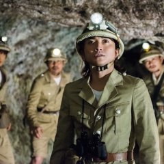 Expedition Party's Glory Japanese Movie photo