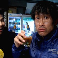 Drama Special Season 3: The Whereabouts of Noh Sukja Korean Drama photo