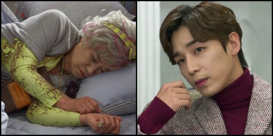 DreamingKoreanBallad