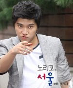 Im Jong In