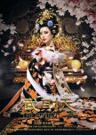 The Empress of China chinese drama review