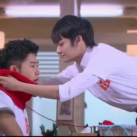 Kamisama no Boto  (2013)