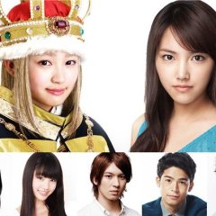 Brain Fluid Explosion Girl Japanese Movie photo