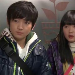 Future Boy Korean Drama photo