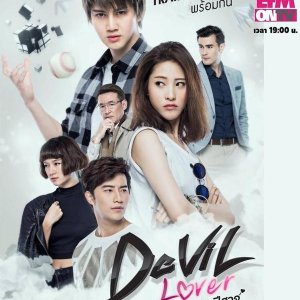 Devil Lover (2015)