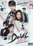 Devil Lover thai drama review