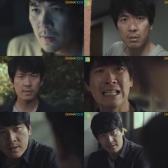 Montage Korean Movie photo