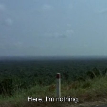 Kamisama no Boto  (2013)