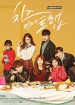 KDrama Based On Manga/Manhwa/Webtoon/Webcomic