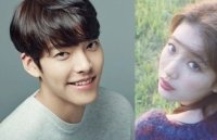 Kim Woo-bin and Suzy to costar in new drama