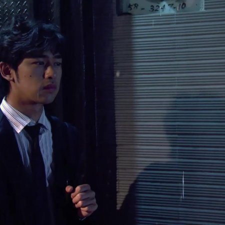 Kamisama no Boto  (2013)