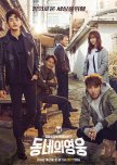 Local Hero korean drama review