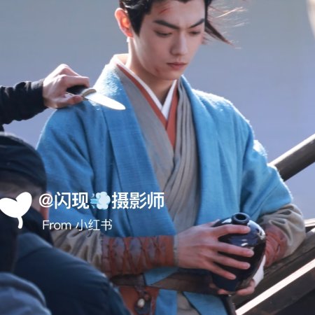 Tian Du Yi Wen Lu ()