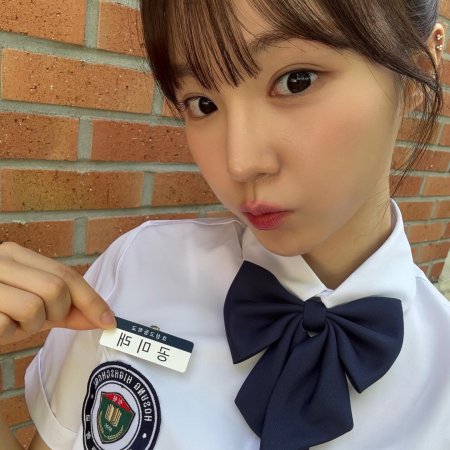 Someday of Me (2025)