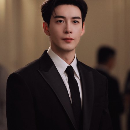 Love between Lines (2026)