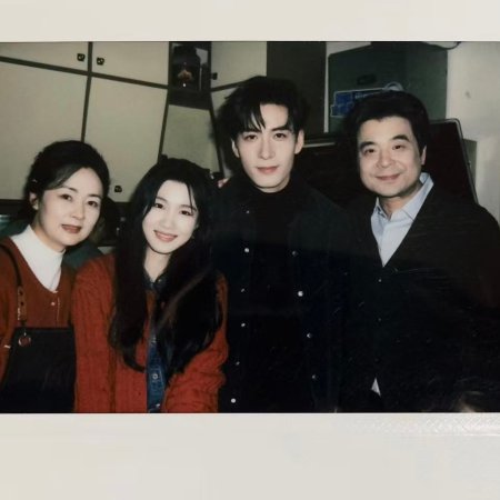 Love between Lines (2026)