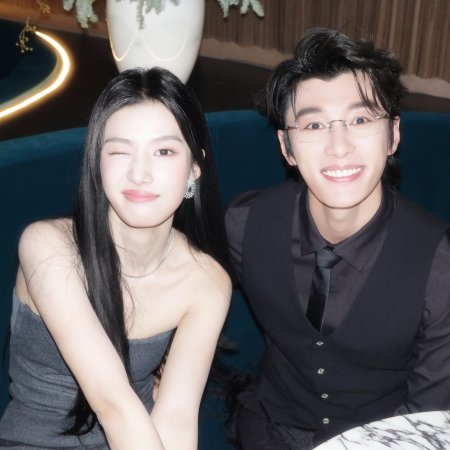 Love between Lines (2026)