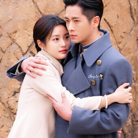 The Lament of Autumn ()