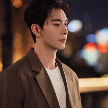 Love between Lines (2026)