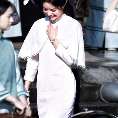 The Lament of Autumn ()