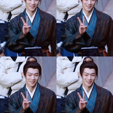 Tian Du Yi Wen Lu ()