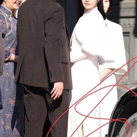 The Lament of Autumn ()