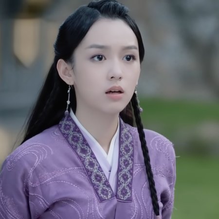 Word of Honor (2021)