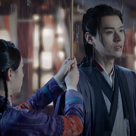 Word of Honor (2021)