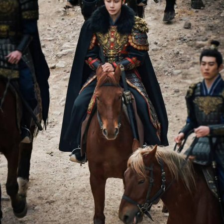 Where the Mask Ends ()