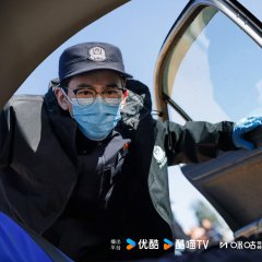 The Truth Within Chinese Drama photo