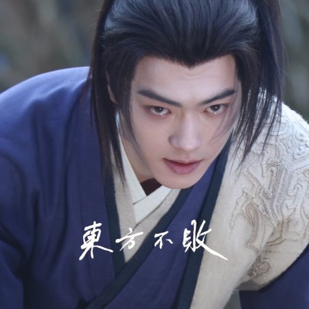 Tian Du Yi Wen Lu ()