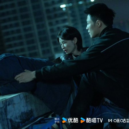 The Truth Within (2025)