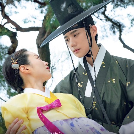 To My Beloved Thief (2026)