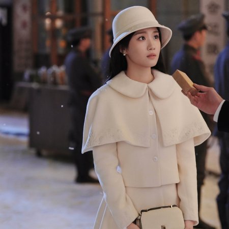 Love between Lines (2026)