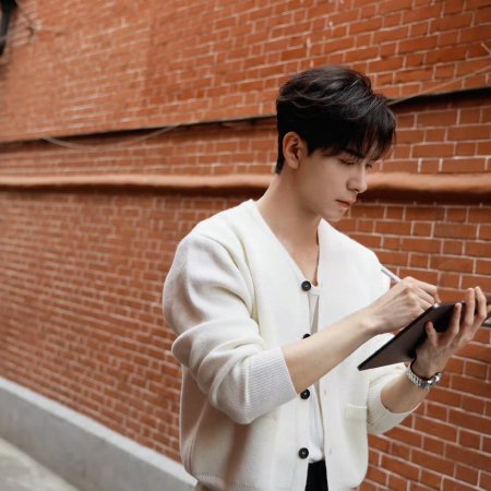 Love between Lines (2026)