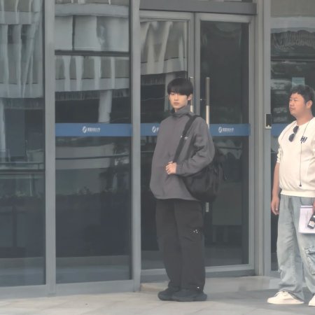 Sunshine through the Rain ()