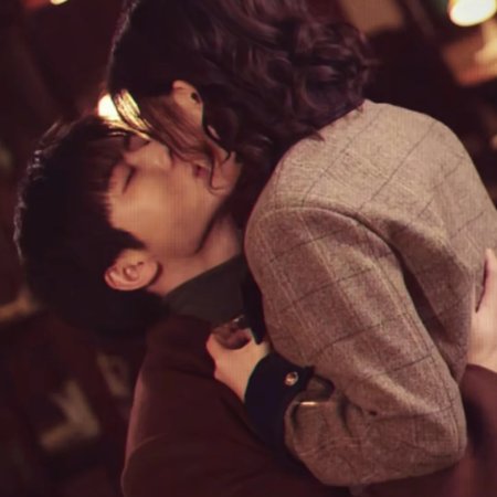 Once More Love in 1995 (2026)