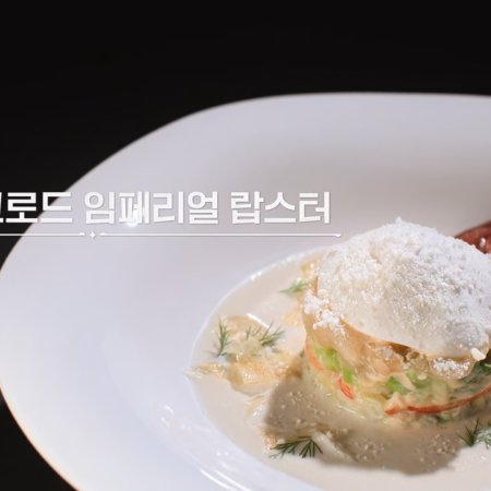 Culinary Class Wars Season 2 (2025)