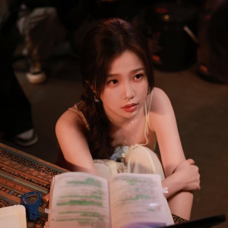 Speed and Love (2025)