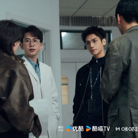 The Truth Within (2025)