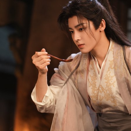 The Unclouded Soul (2025)