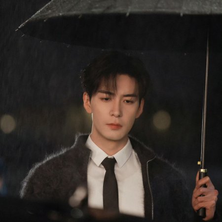 Love between Lines (2026)