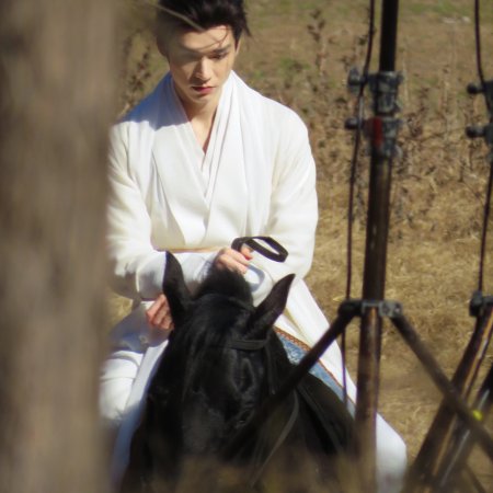 Blade of Vengeance ()