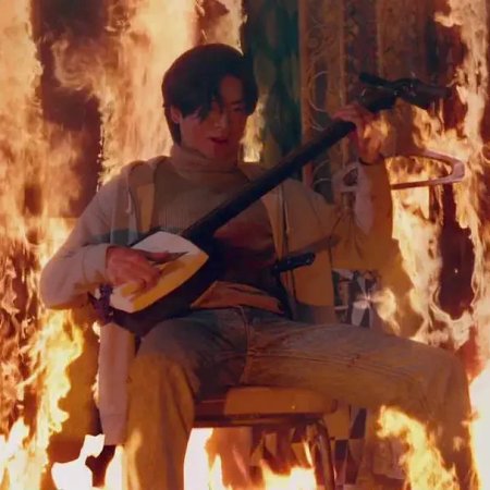 Mukou no Hate (2021)