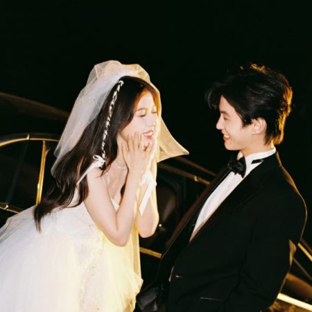 Speed and Love (2025)