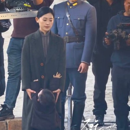 The Lament of Autumn ()